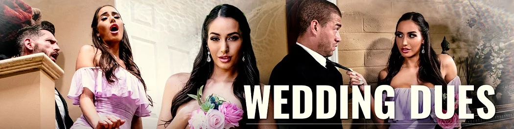 Свадебные Сборы